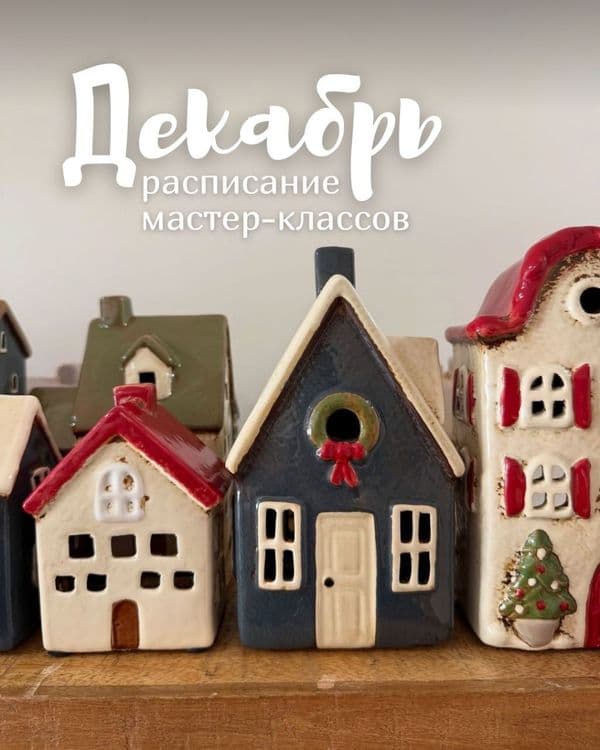 Превью изображение новостей