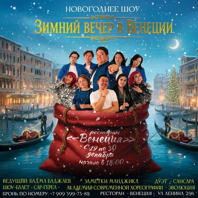 Превью изображение новостей