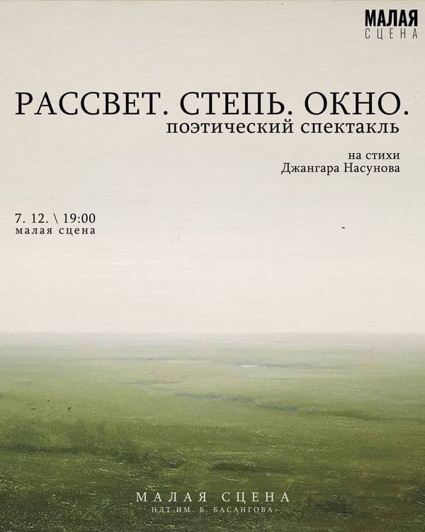 Превью изображение новостей