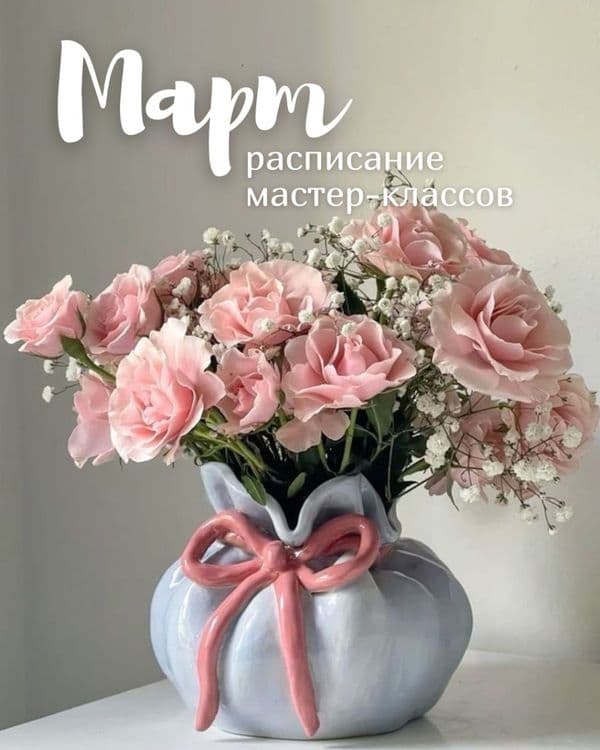 Превью изображение новостей