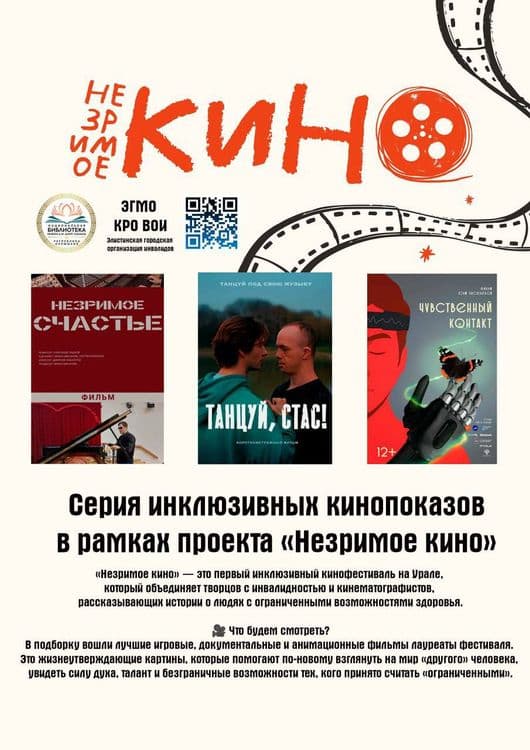 Превью изображение новостей