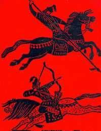 Elistory sidebar image