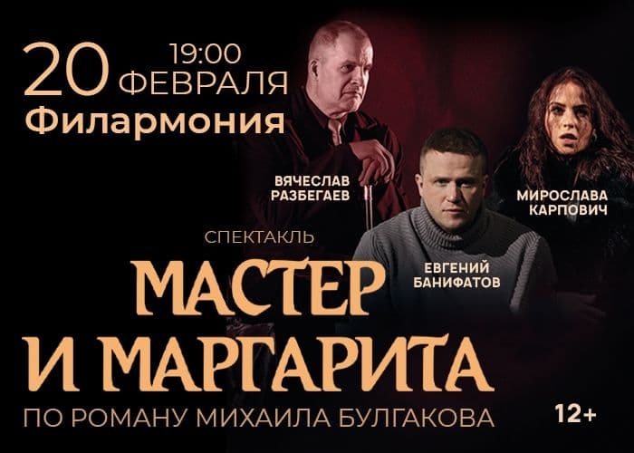 Elistory sidebar image