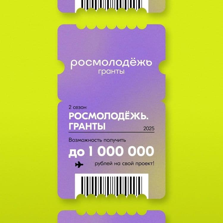 Превью изображение новостей