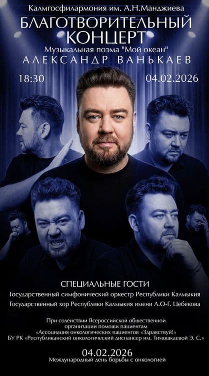 Elistory sidebar image