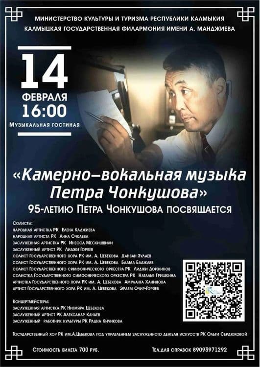 Превью изображение новостей